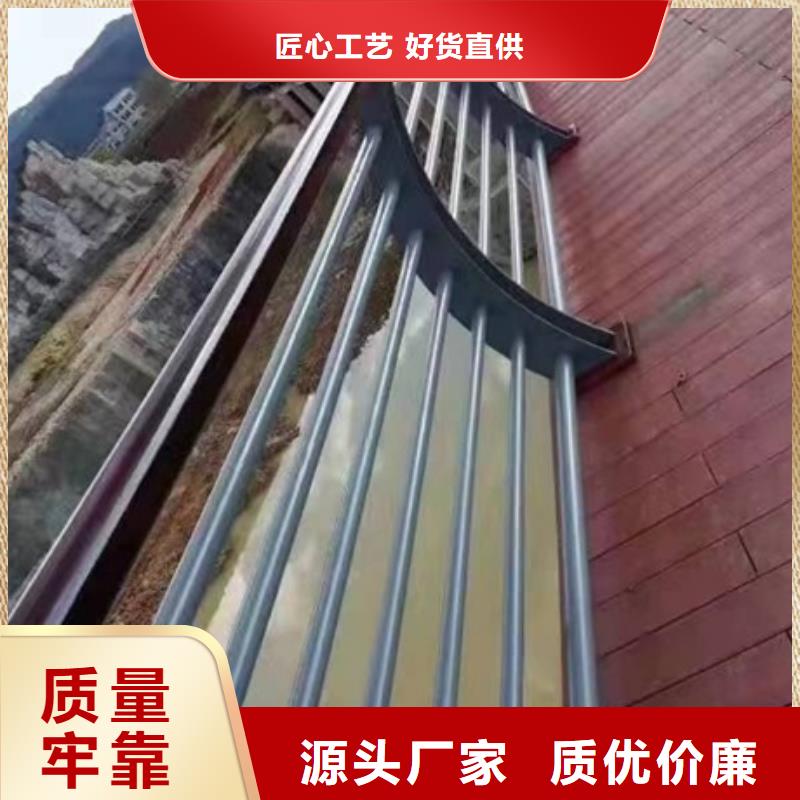 护栏-桥梁防撞护栏省心又省钱一站式服务