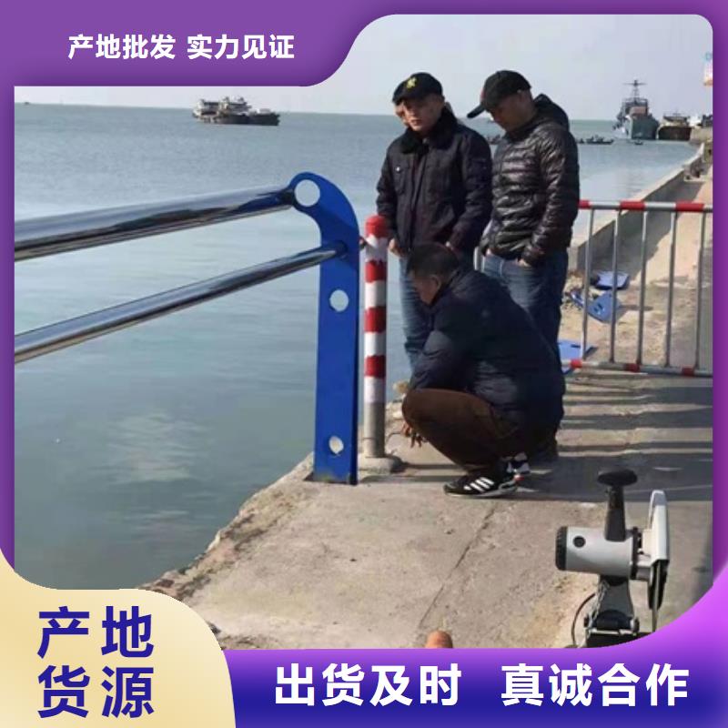 护栏【河堤护栏】保质保量当地公司