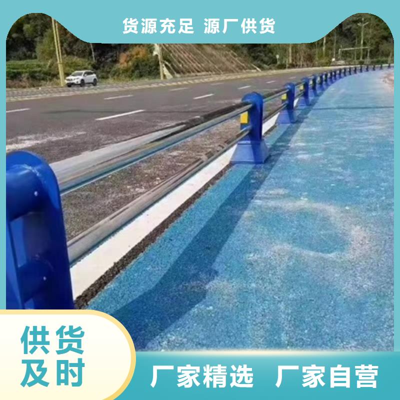 护栏,不锈钢景观护栏适用范围广本地制造商