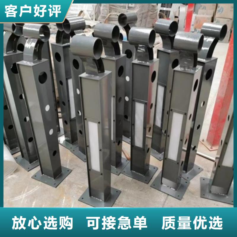 护栏【【中央分隔栏】】订购型号齐全