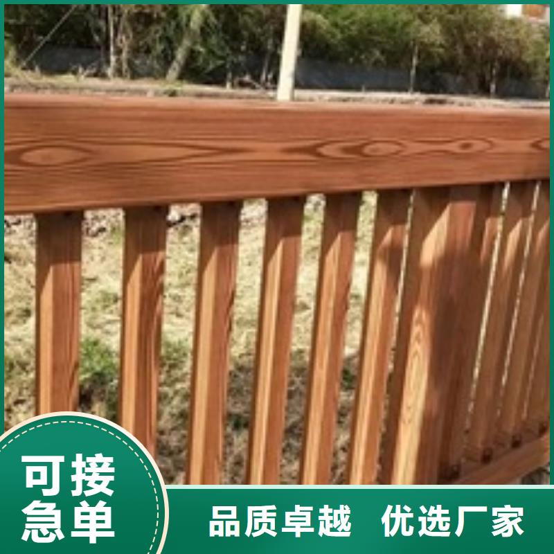 护栏-【景区栈道不锈钢复合管护栏】批发供应高性价比