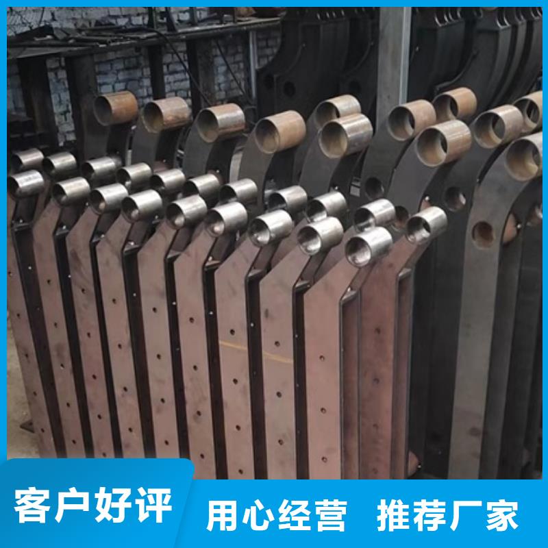 【护栏】防撞护栏工厂直营用好材做好产品