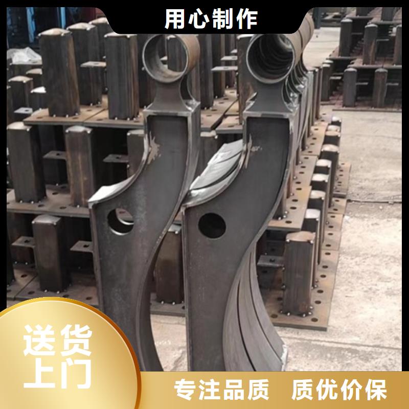 护栏201不锈钢复合管护栏无中间商厂家直销本地生产商