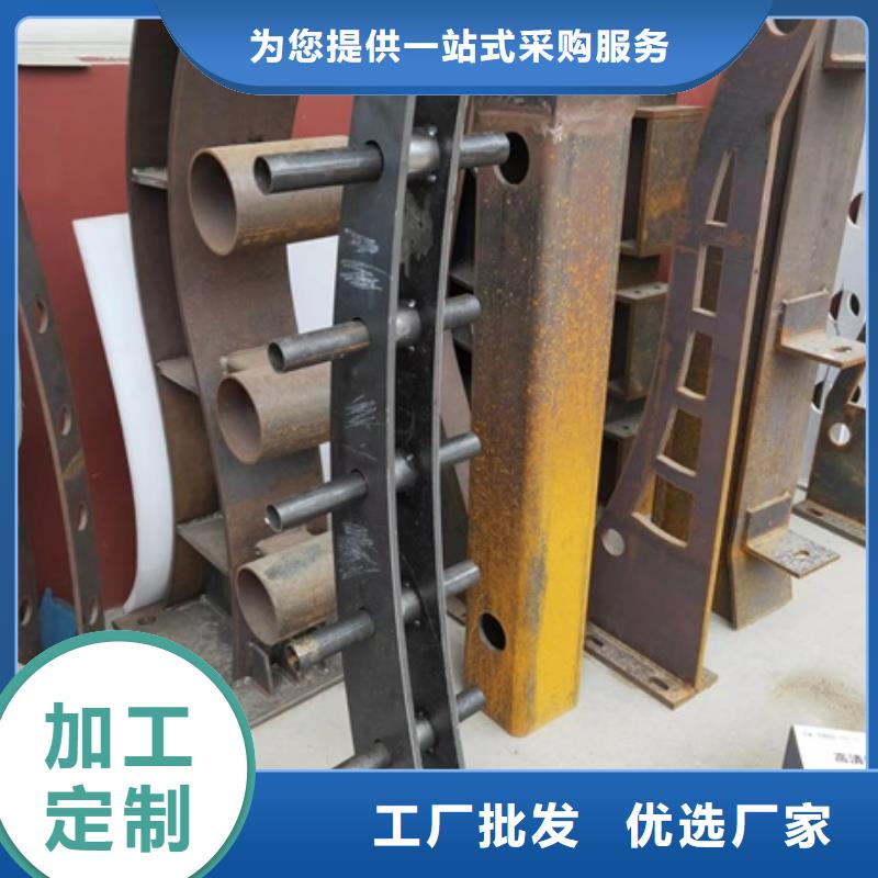 护栏镀锌喷塑防撞栏低价货源用品质说话