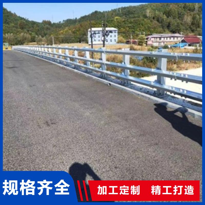 护栏304不锈钢复合管护栏老客户钟爱本地厂家