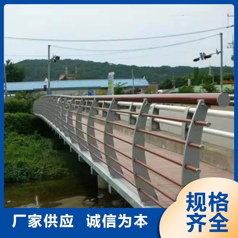 【护栏旋转护栏打造行业品质】现货直供