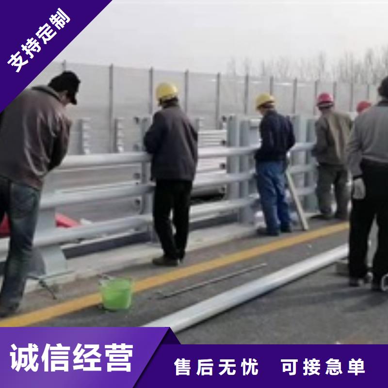 【护栏【河道护栏】产品优势特点】货源充足