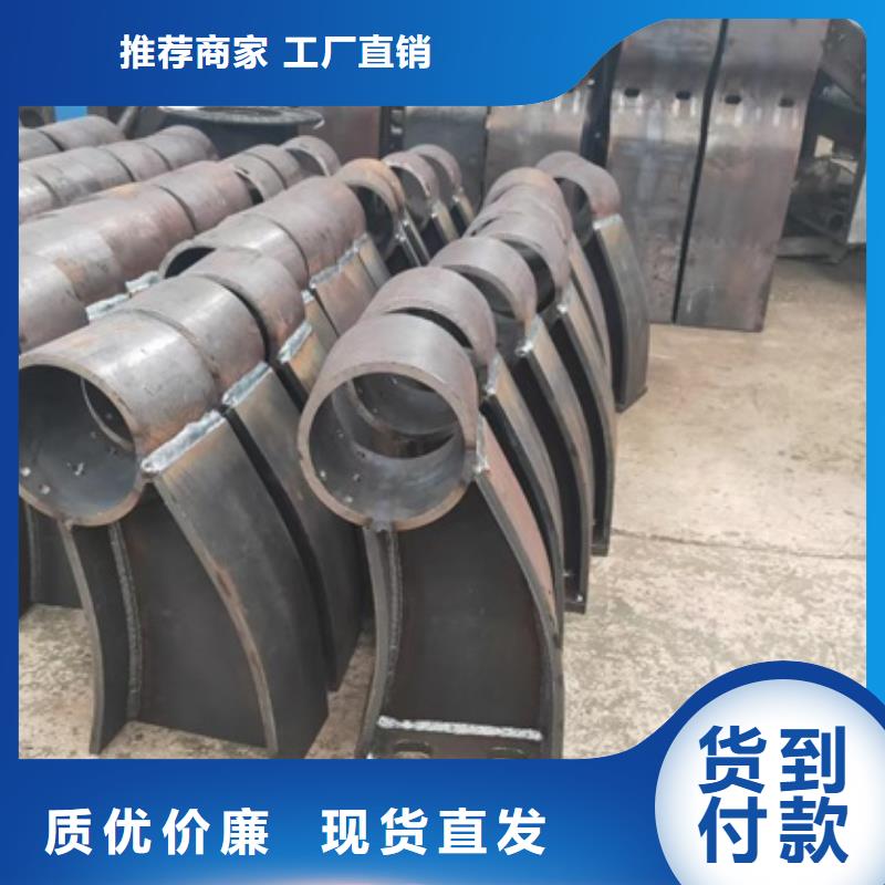 护栏201不锈钢复合管护栏颜色尺寸款式定制价格实在