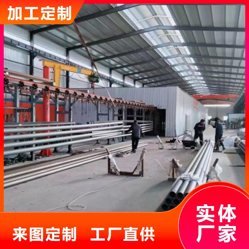 ​护栏【防撞护栏】好厂家有担当质量优选