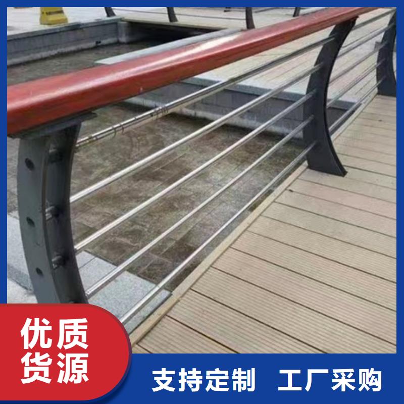 【护栏】道路护栏供应商厂家现货批发