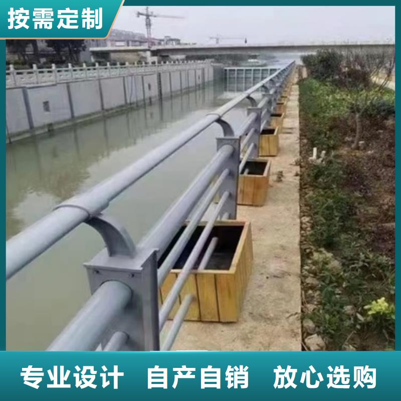 护栏【市政道路防护栏】多家仓库发货现货供应