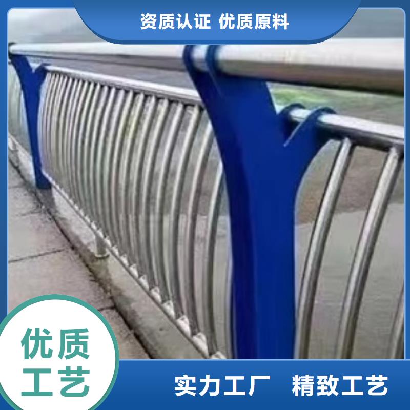 【护栏】【铝合金护栏】厂家大量现货当地生产厂家