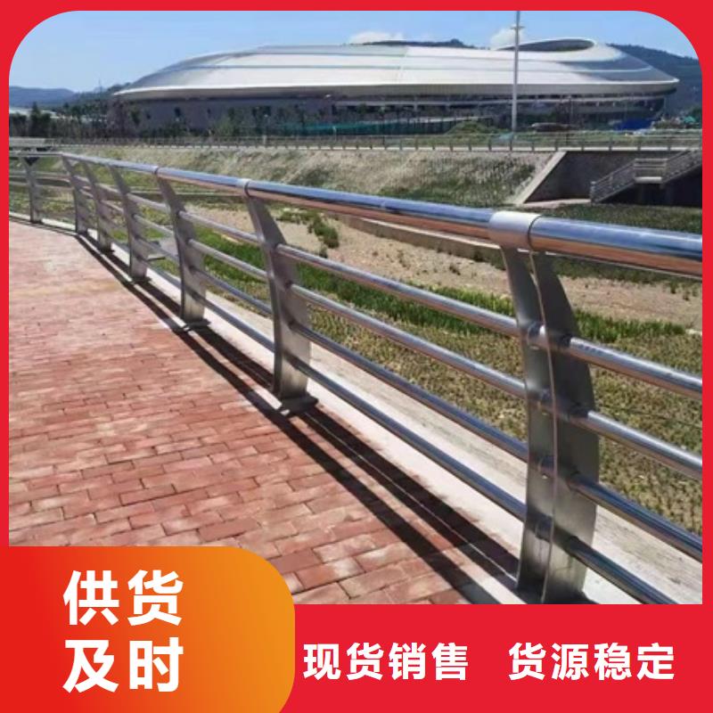护栏桥梁护栏专业生产制造厂同城供应商