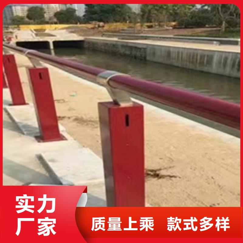 【护栏旋转护栏型号全价格低】本地经销商