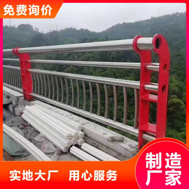 桥梁护栏【铝合金护栏】48小时发货真正的源头厂家