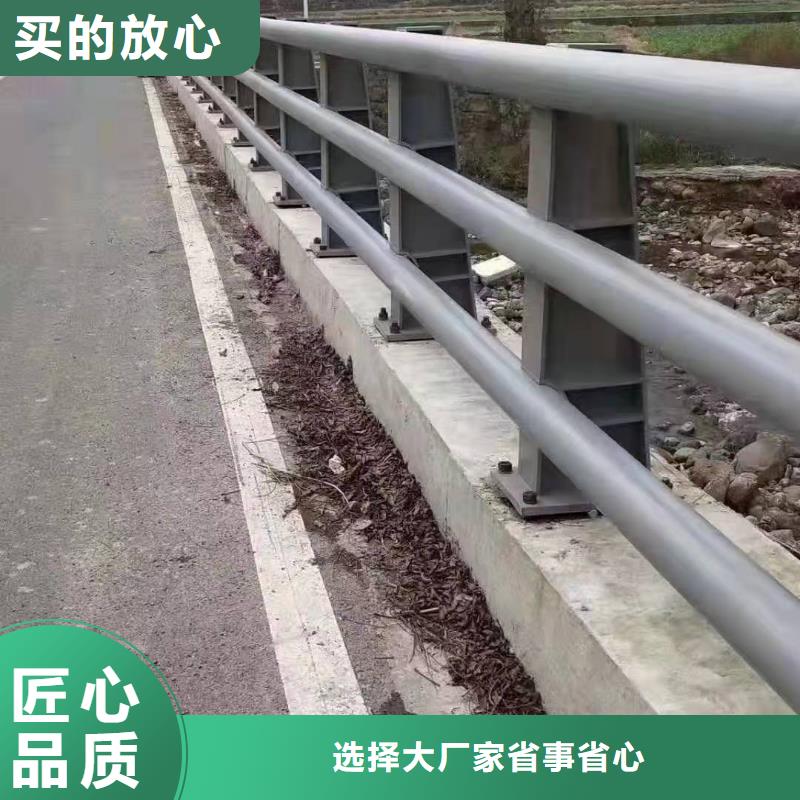 桥梁护栏防撞立柱定制销售售后为一体同城经销商