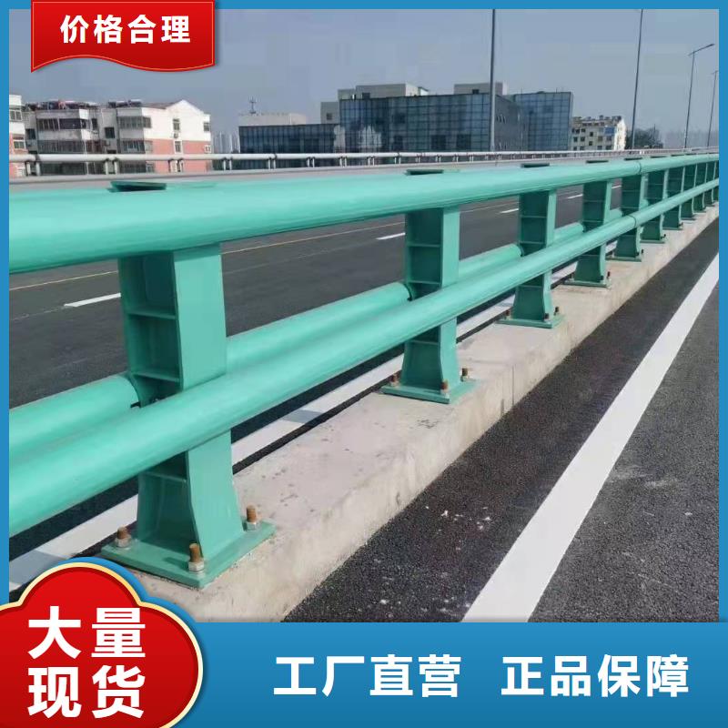 桥梁护栏防撞护栏生产安装当地服务商