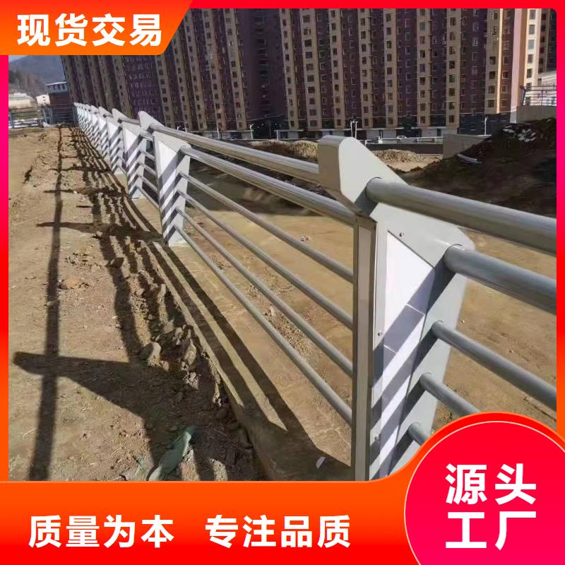 桥梁护栏,【护栏立柱】货源报价产地工厂