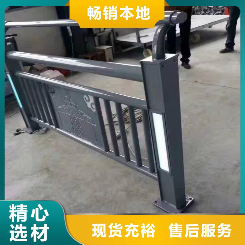 桥梁护栏_景区栈道不锈钢复合管护栏价格实在本地品牌