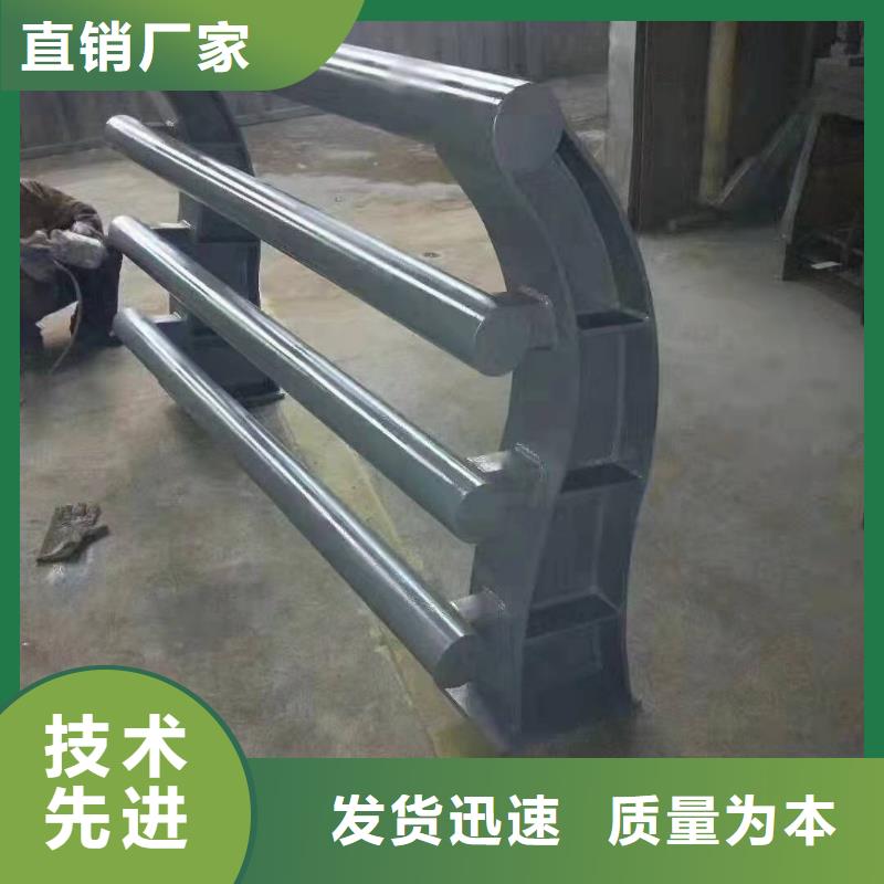 桥梁护栏304不锈钢复合管护栏服务至上当地公司