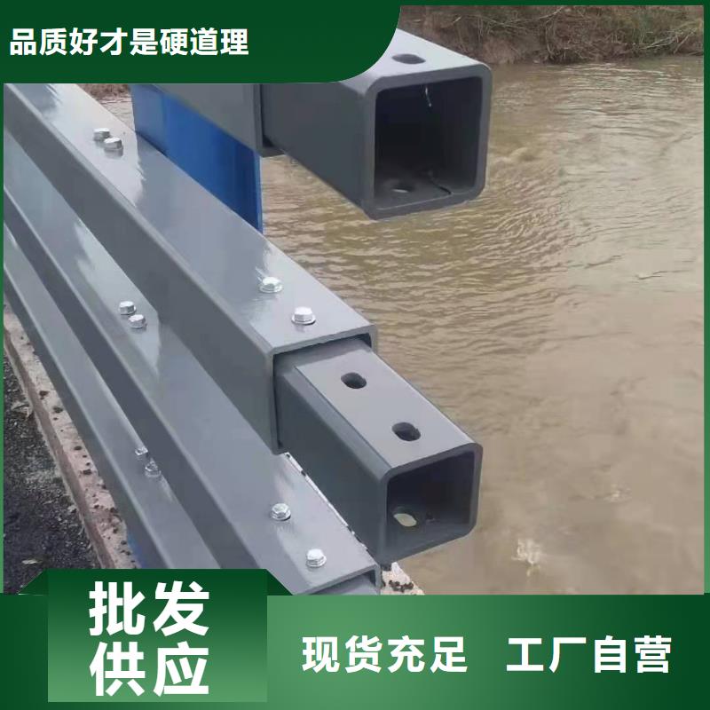 桥梁护栏,河道护栏质量安心本地生产商