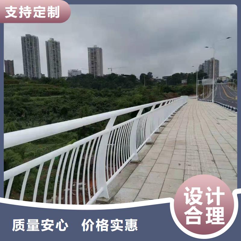 桥梁护栏交通防撞围栏实体厂家大量现货本地生产厂家