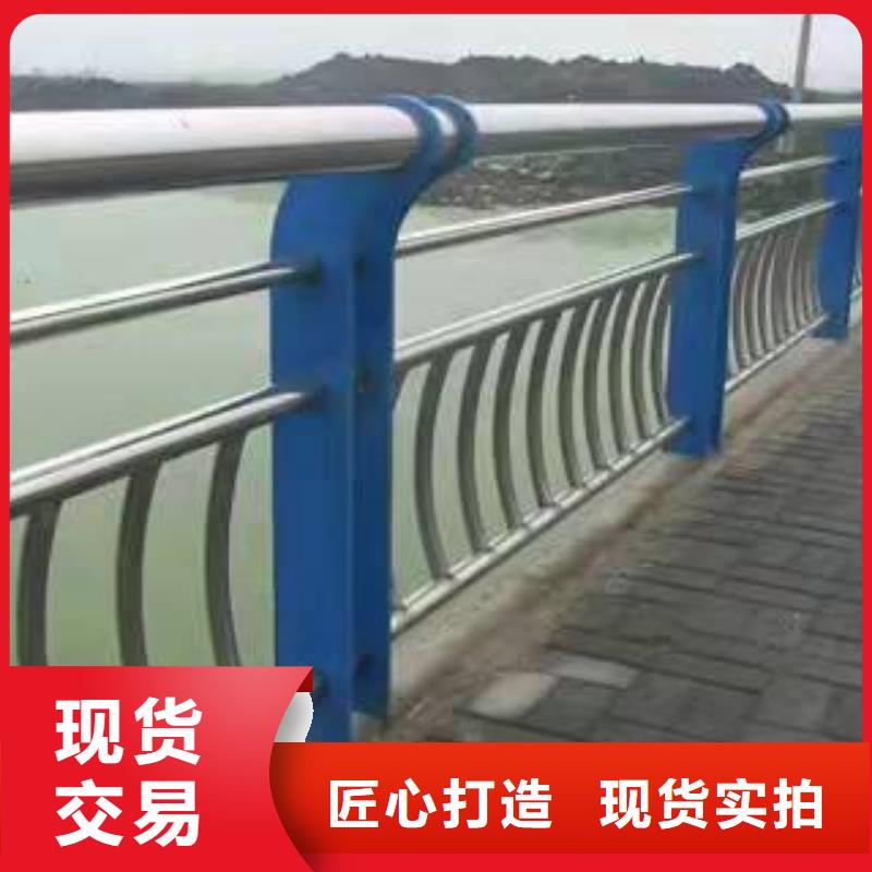 【桥梁护栏【热镀锌立柱】今年新款】同城供应商