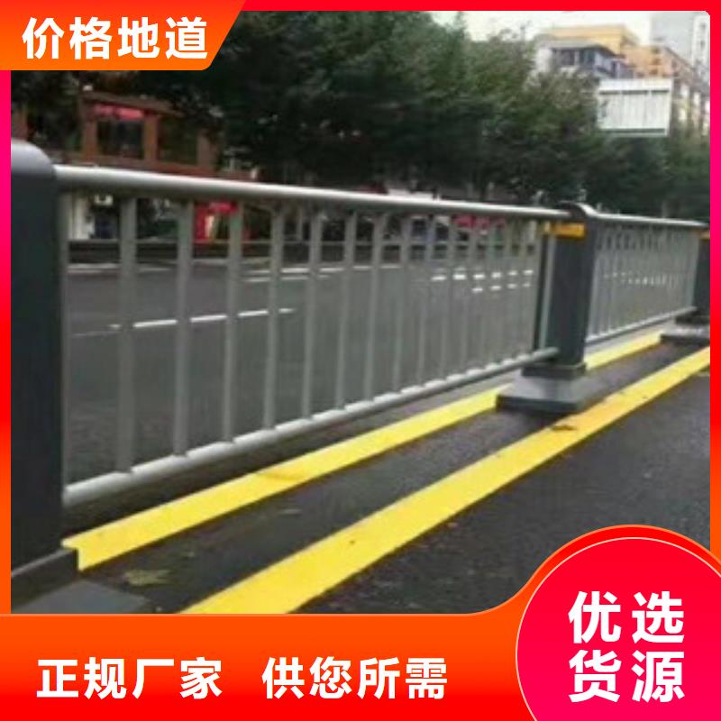 防撞护栏,【旋转护栏】诚信经营现货现发本地制造商