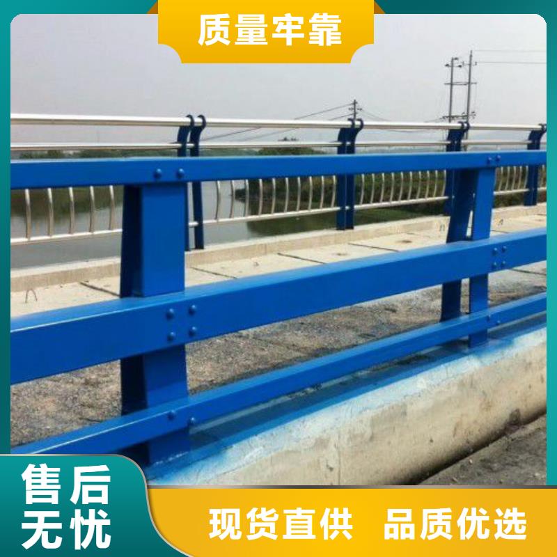 防撞护栏201不锈钢复合管护栏符合标准以质量求生存