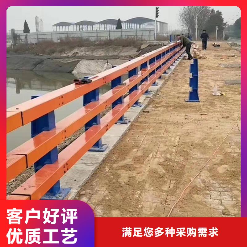 【防撞护栏】【防撞桥梁护栏】厂家经验丰富现货直供