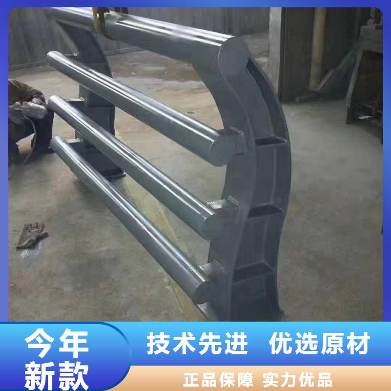防撞护栏城市景观防护栏优选原材海量现货