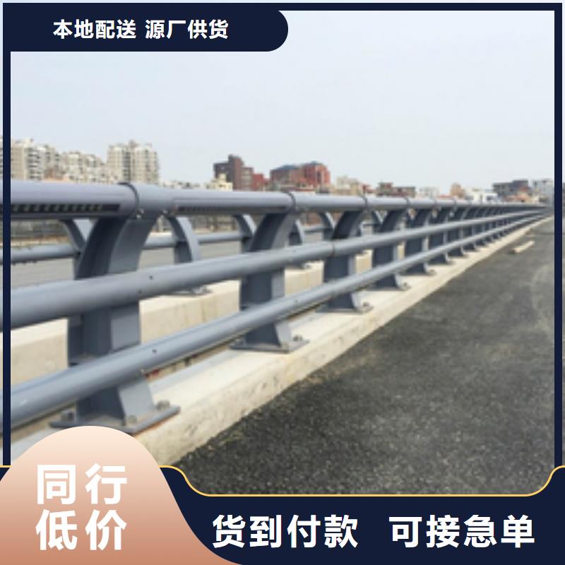 防撞护栏201不锈钢复合管护栏细节决定品质本地公司