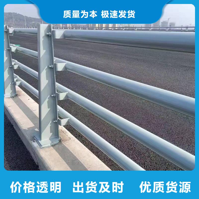 防撞护栏景区栈道不锈钢复合管护栏优良材质当地制造商