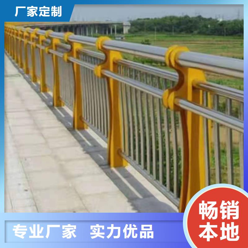 景观护栏304不锈钢复合管护栏专业按需定制实力厂商