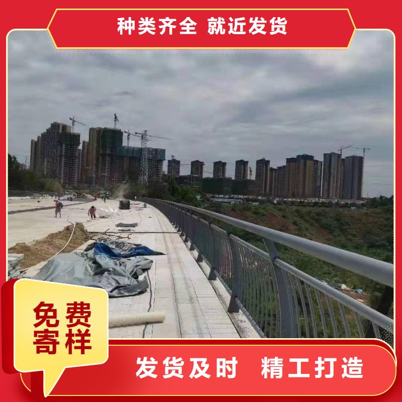 景观护栏304不锈钢复合管护栏诚信经营当日价格