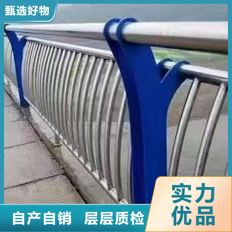 景观护栏木纹转印护栏现货批发设计合理