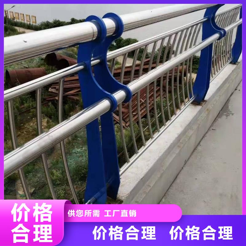 【不锈钢复合管护栏】【镀锌波形护栏】专注生产制造多年市场报价