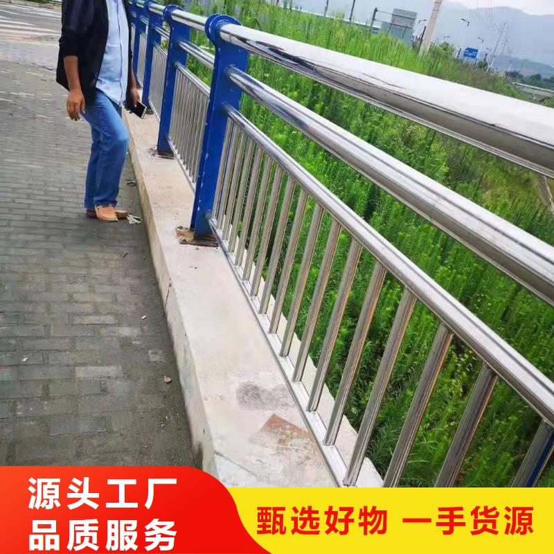 不锈钢复合管护栏-立柱桥梁防撞护栏有实力有经验经销商