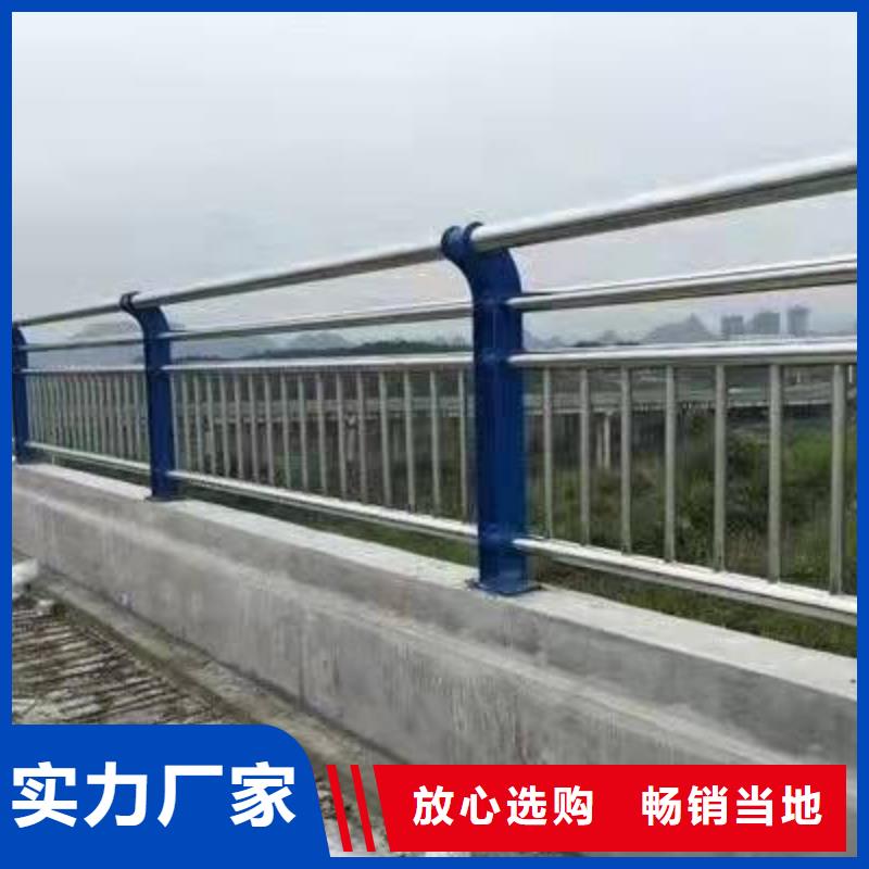 不锈钢复合管护栏桥梁不锈钢复合管护栏的图文介绍本地服务商