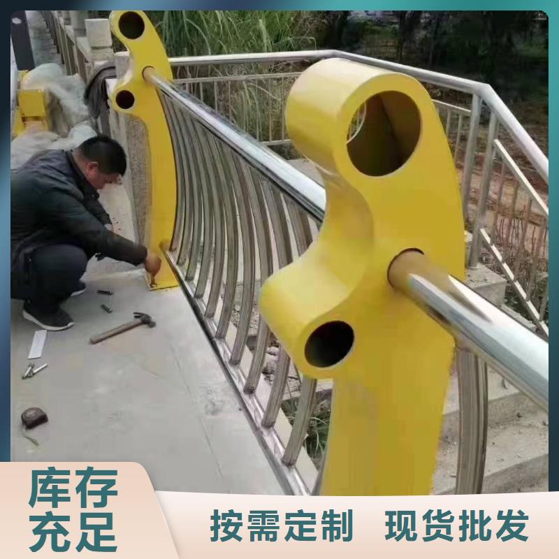 不锈钢复合管护栏镀锌喷塑防撞栏质检严格核心技术