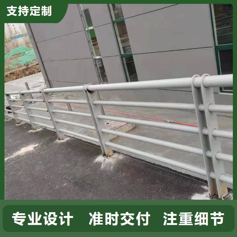 【不锈钢复合管护栏不锈钢景观护栏产地批发】安装简单