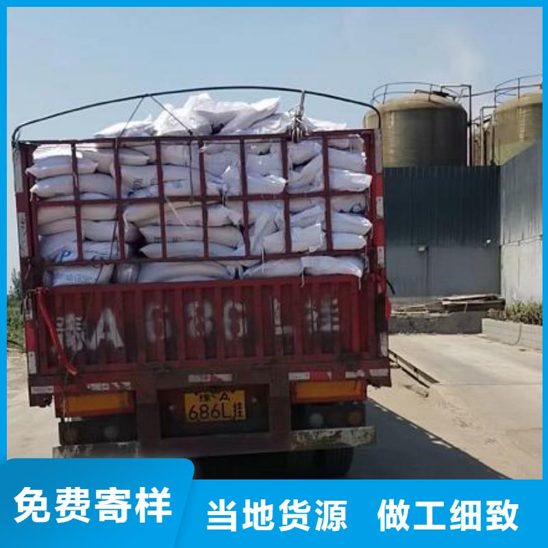 聚合氯化铝聚丙烯酰胺卓越品质保障一手价格