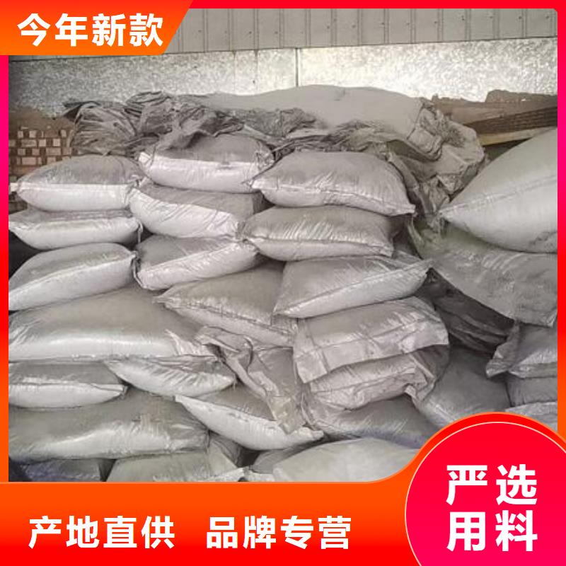 聚合氯化铝【煤质活性炭】好厂家有担当当地公司