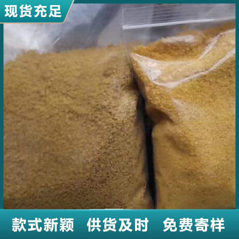 聚合氯化铝果壳活性炭多种场景适用一手货源