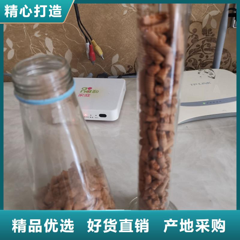 氧化铁脱硫剂斜板填料免费安装当地经销商