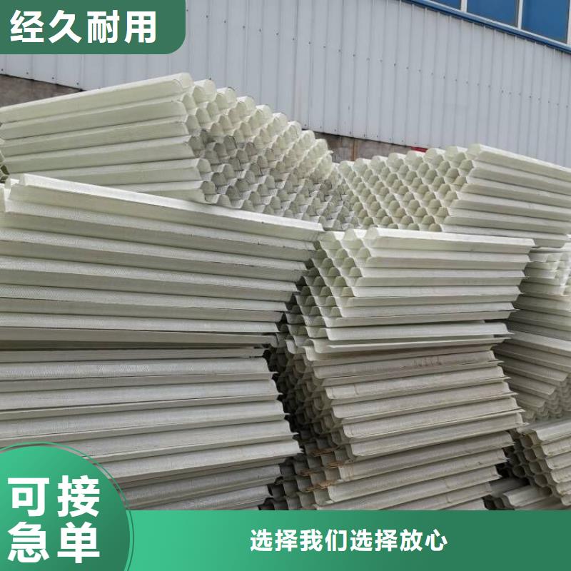斜管填料,蜂窝活性炭品质无所畏惧源头厂商