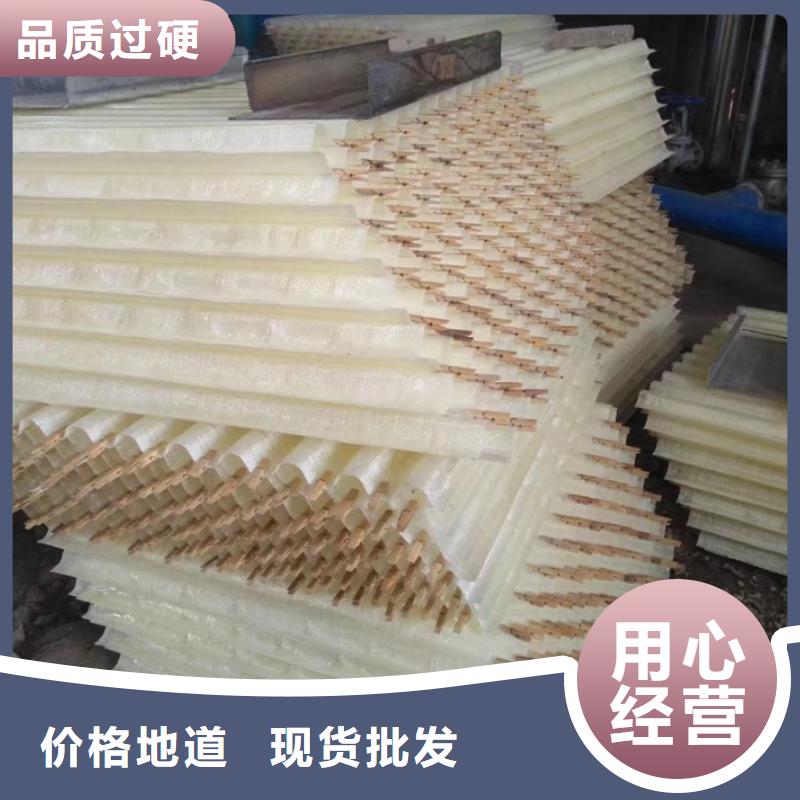 斜管-【空气净化活性炭】细节展示当地制造商