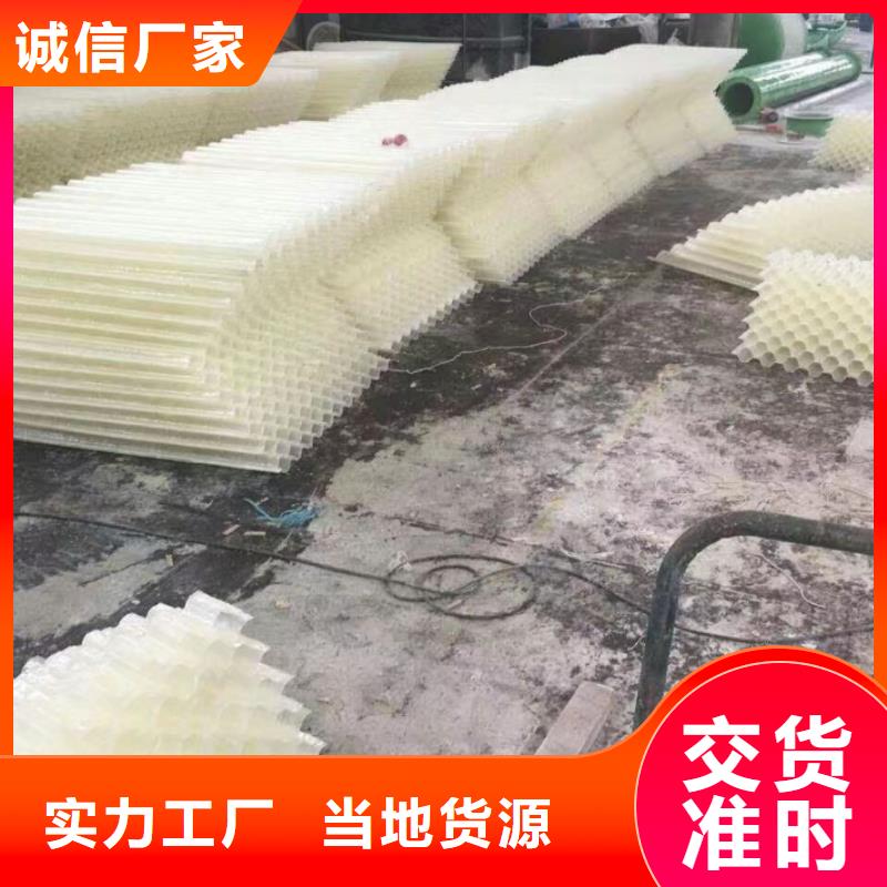 斜管-椰壳活性炭专业品质同行低价
