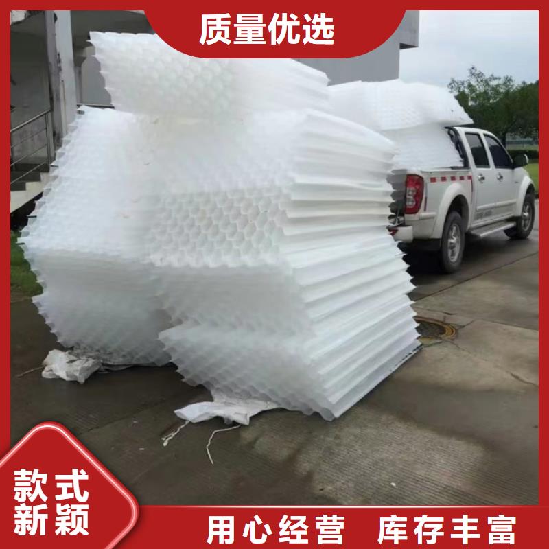 斜管煤质活性炭一站式采购商优选厂家