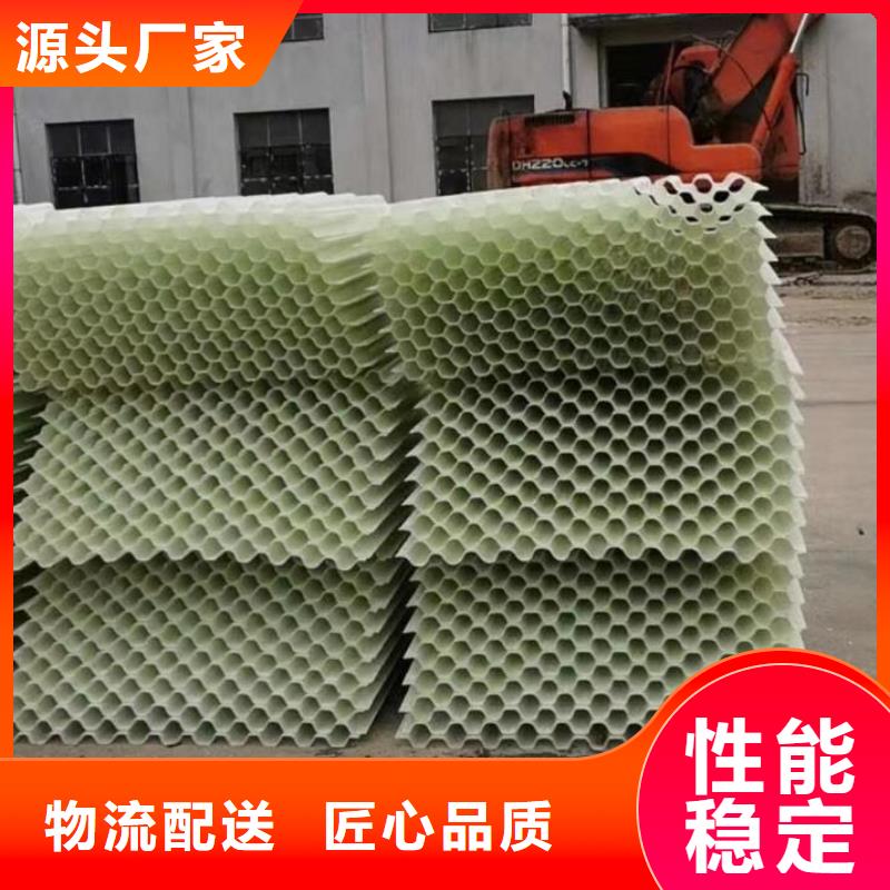 斜管-聚丙烯酰胺品质服务诚信为本现货销售